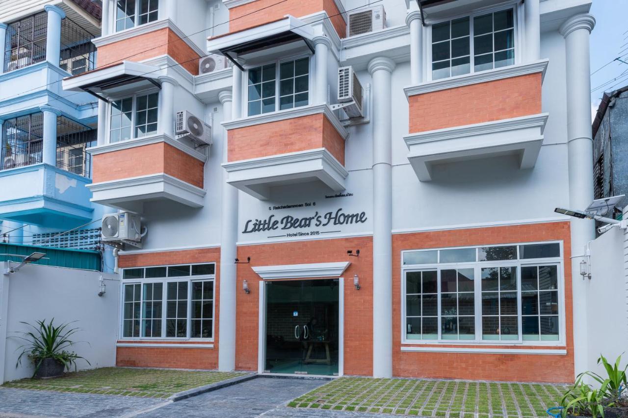 ลิตเติล แบร์ โฮม Hotel เชียงใหม่ ภายนอก รูปภาพ