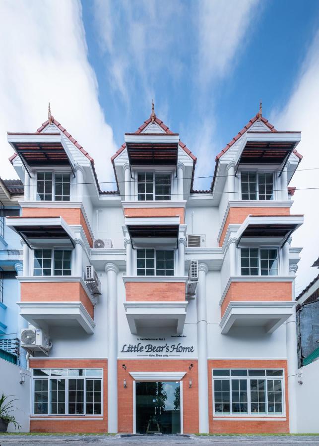 ลิตเติล แบร์ โฮม Hotel เชียงใหม่ ภายนอก รูปภาพ